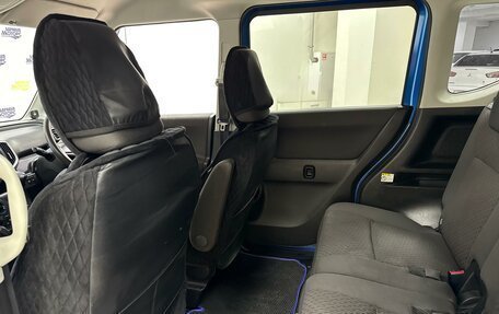 Suzuki Solio III, 2018 год, 1 059 000 рублей, 19 фотография