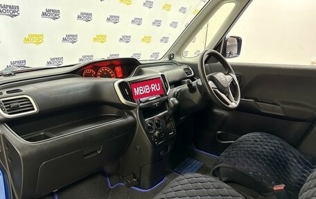Suzuki Solio III, 2018 год, 1 059 000 рублей, 17 фотография