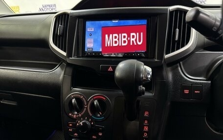 Suzuki Solio III, 2018 год, 1 059 000 рублей, 15 фотография