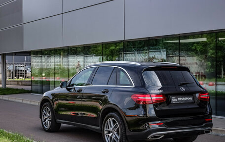 Mercedes-Benz GLC, 2016 год, 2 049 000 рублей, 7 фотография