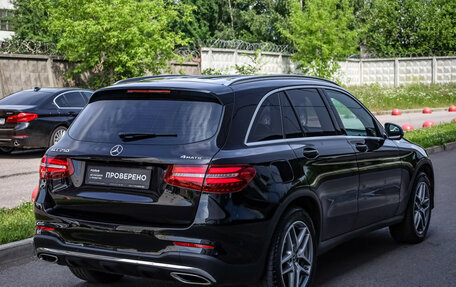 Mercedes-Benz GLC, 2016 год, 2 049 000 рублей, 5 фотография