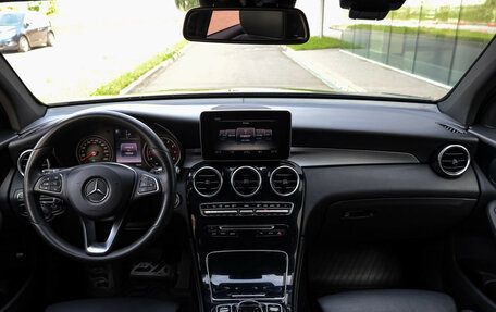 Mercedes-Benz GLC, 2016 год, 2 049 000 рублей, 10 фотография