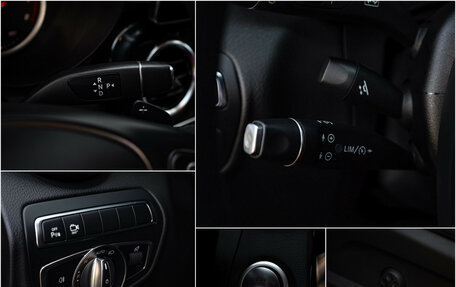 Mercedes-Benz GLC, 2016 год, 2 049 000 рублей, 14 фотография