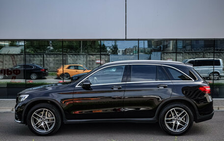 Mercedes-Benz GLC, 2016 год, 2 049 000 рублей, 8 фотография