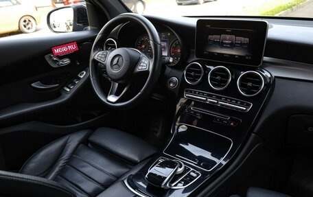 Mercedes-Benz GLC, 2016 год, 2 049 000 рублей, 9 фотография