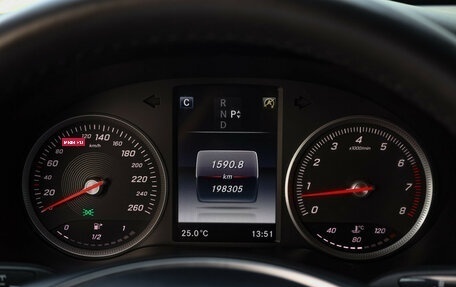 Mercedes-Benz GLC, 2016 год, 2 049 000 рублей, 13 фотография