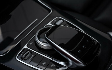 Mercedes-Benz GLC, 2016 год, 2 049 000 рублей, 21 фотография