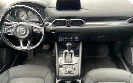 Mazda CX-5 II, 2018 год, 2 530 000 рублей, 14 фотография