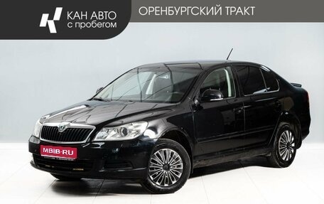 Skoda Octavia, 2012 год, 640 000 рублей, 1 фотография