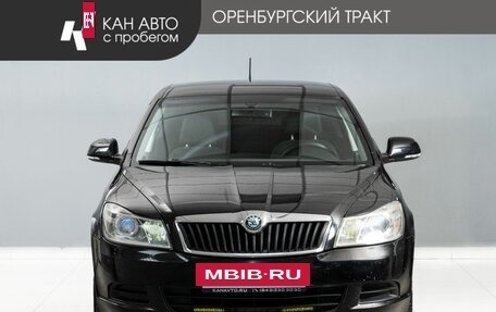 Skoda Octavia, 2012 год, 640 000 рублей, 2 фотография