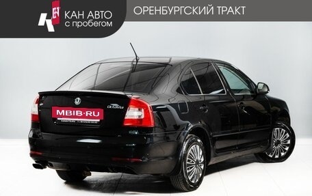 Skoda Octavia, 2012 год, 640 000 рублей, 3 фотография