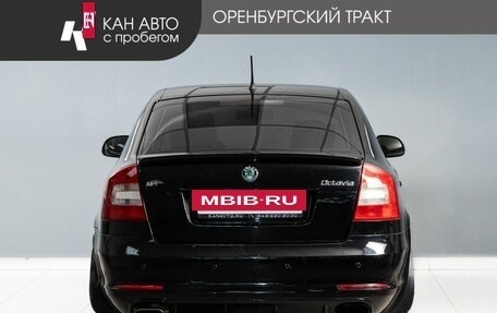 Skoda Octavia, 2012 год, 640 000 рублей, 4 фотография