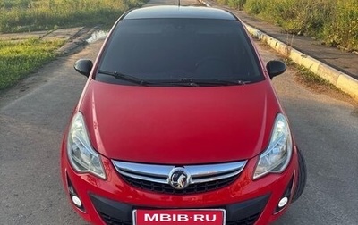 Opel Corsa D, 2006 год, 500 000 рублей, 1 фотография