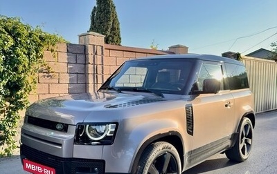 Land Rover Defender II, 2023 год, 9 750 000 рублей, 1 фотография