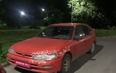 Toyota Corolla, 1996 год, 65 000 рублей, 1 фотография