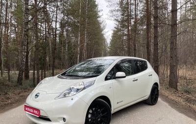 Nissan Leaf I, 2011 год, 650 000 рублей, 1 фотография