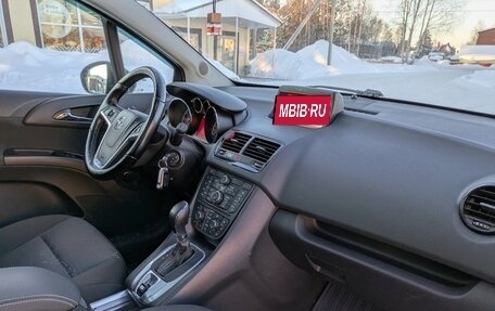Opel Meriva, 2014 год, 849 990 рублей, 12 фотография