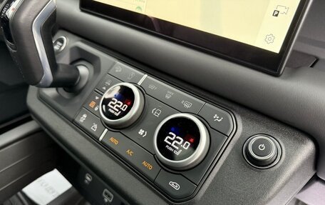 Land Rover Defender II, 2023 год, 9 750 000 рублей, 16 фотография