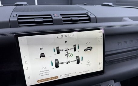 Land Rover Defender II, 2023 год, 9 750 000 рублей, 23 фотография