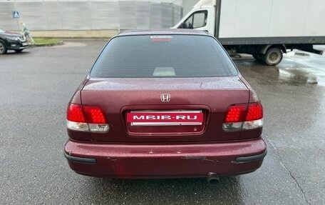 Honda Civic VII, 1997 год, 360 000 рублей, 4 фотография