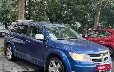 Dodge Journey I, 2008 год, 950 000 рублей, 2 фотография