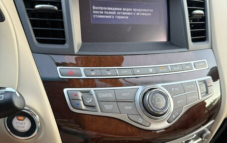 Infiniti QX60 I рестайлинг, 2017 год, 2 400 000 рублей, 5 фотография