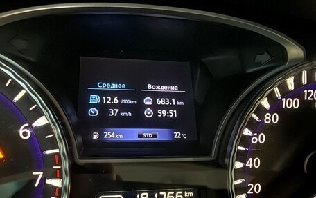 Infiniti QX60 I рестайлинг, 2017 год, 2 400 000 рублей, 7 фотография