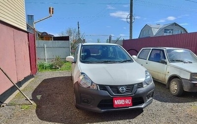 Nissan AD III, 2020 год, 1 150 000 рублей, 1 фотография