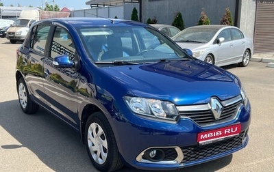 Renault Sandero II рестайлинг, 2017 год, 1 130 000 рублей, 1 фотография