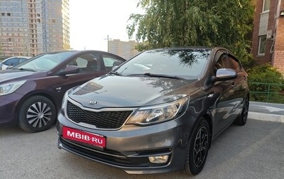 KIA Rio III рестайлинг, 2015 год, 1 360 000 рублей, 1 фотография