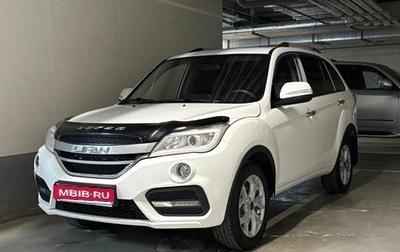 Lifan X60 I рестайлинг, 2017 год, 980 000 рублей, 1 фотография