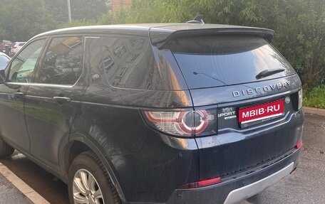 Land Rover Discovery Sport I рестайлинг, 2016 год, 2 500 000 рублей, 1 фотография