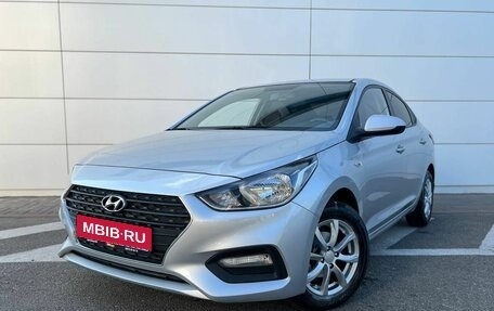 Hyundai Solaris II рестайлинг, 2018 год, 1 270 000 рублей, 1 фотография