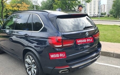 BMW X5, 2014 год, 3 190 000 рублей, 3 фотография