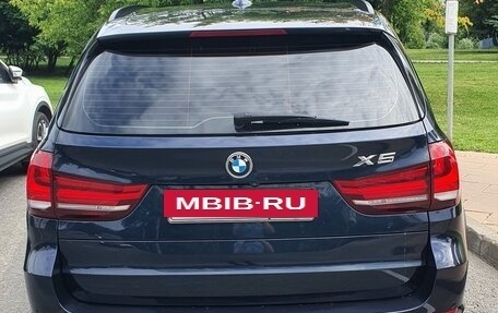 BMW X5, 2014 год, 3 190 000 рублей, 2 фотография