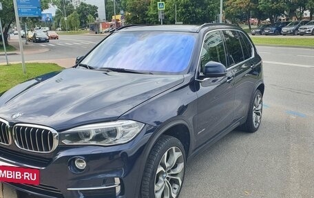BMW X5, 2014 год, 3 190 000 рублей, 10 фотография