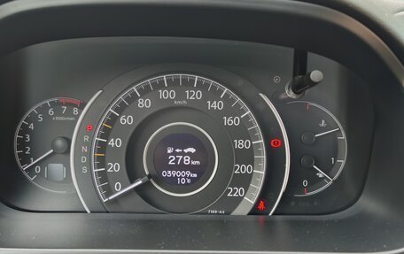 Honda CR-V IV, 2014 год, 2 850 000 рублей, 2 фотография