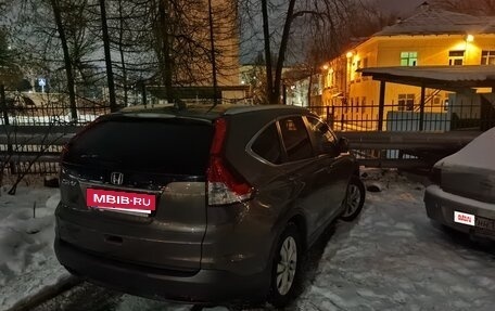 Honda CR-V IV, 2014 год, 2 850 000 рублей, 3 фотография