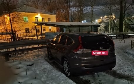 Honda CR-V IV, 2014 год, 2 850 000 рублей, 4 фотография