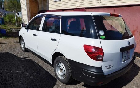 Nissan AD III, 2020 год, 1 150 000 рублей, 3 фотография