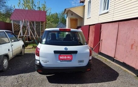 Nissan AD III, 2020 год, 1 150 000 рублей, 4 фотография