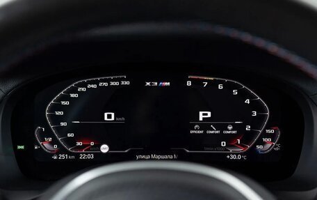 BMW X3 M, 2021 год, 7 790 000 рублей, 10 фотография