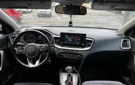 KIA cee'd III, 2020 год, 1 850 000 рублей, 3 фотография