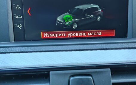 BMW 1 серия, 2019 год, 2 850 000 рублей, 34 фотография