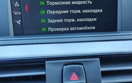 BMW 1 серия, 2019 год, 2 850 000 рублей, 35 фотография