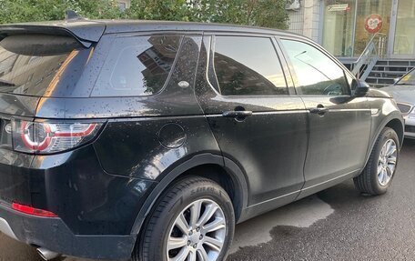 Land Rover Discovery Sport I рестайлинг, 2016 год, 2 500 000 рублей, 2 фотография