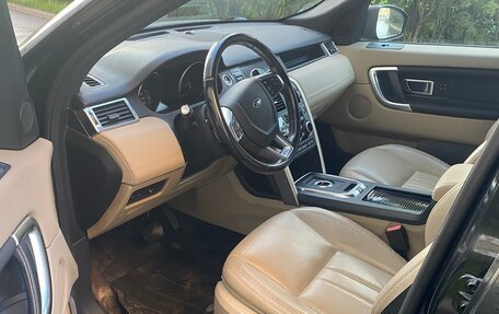 Land Rover Discovery Sport I рестайлинг, 2016 год, 2 500 000 рублей, 5 фотография