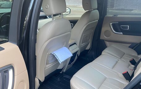 Land Rover Discovery Sport I рестайлинг, 2016 год, 2 500 000 рублей, 7 фотография