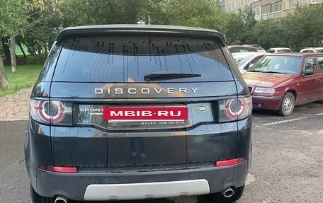 Land Rover Discovery Sport I рестайлинг, 2016 год, 2 500 000 рублей, 9 фотография