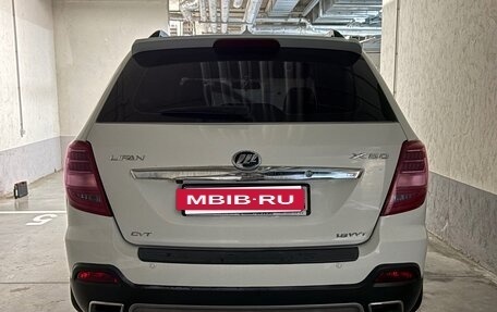 Lifan X60 I рестайлинг, 2017 год, 980 000 рублей, 6 фотография